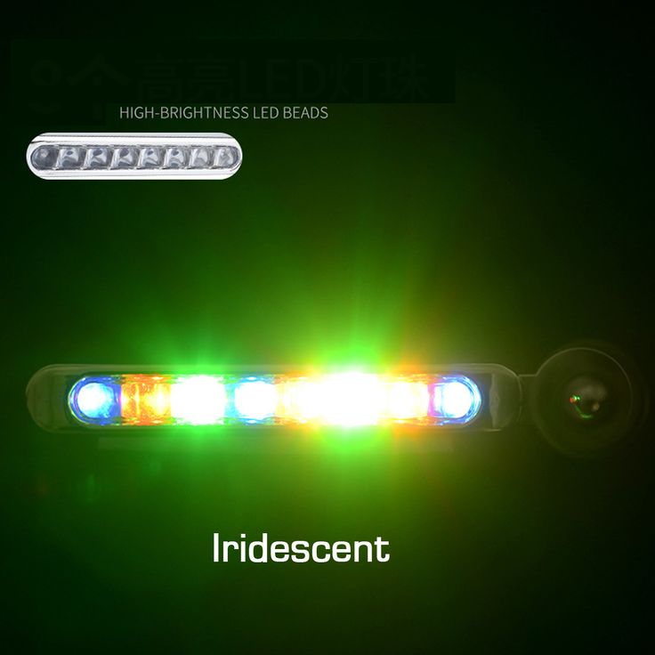 2 pcs Wind Power Led light